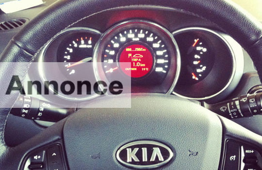 kiario14exclusive